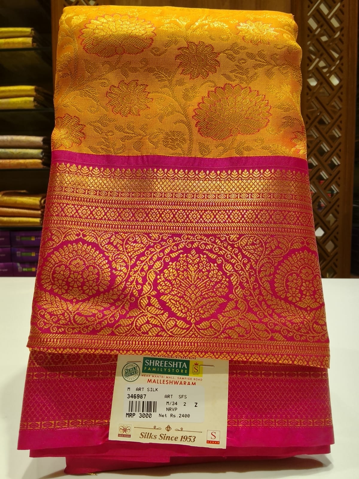 Art Silk Saree
