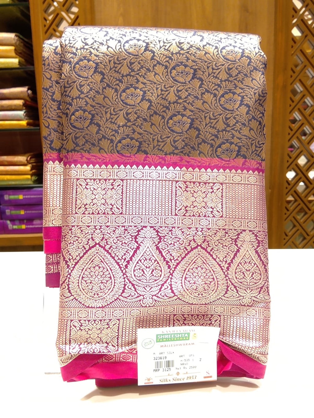 Art Silk Saree