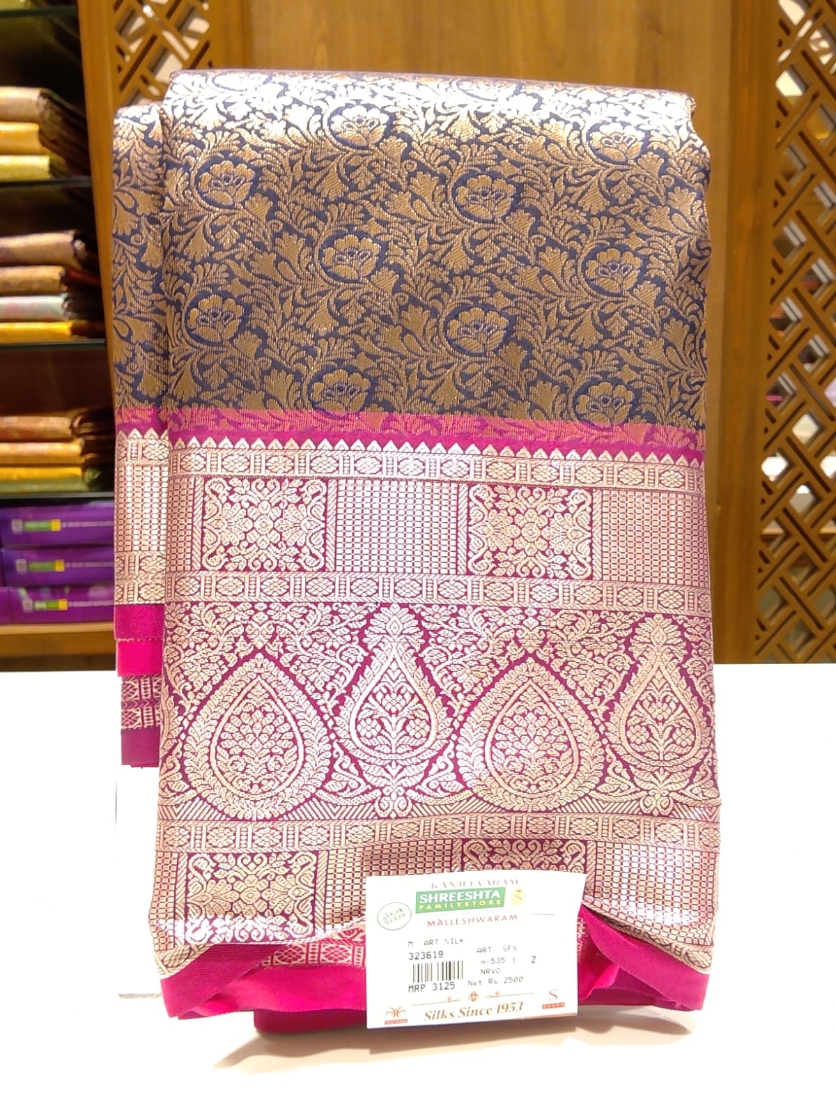 Art Silk Saree