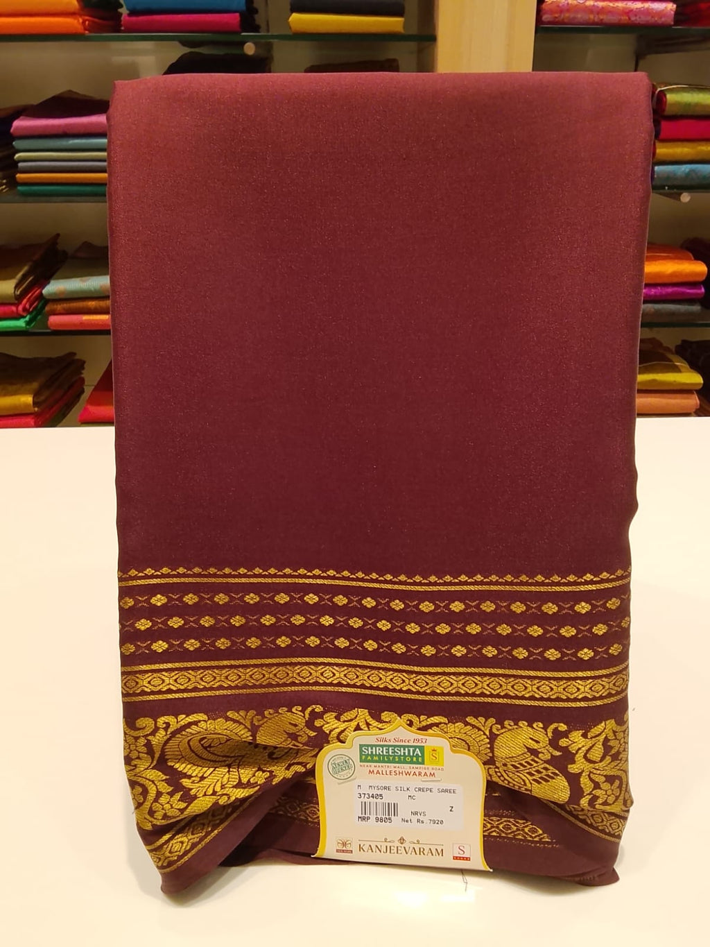 Pure Mysore Silk Saree.
