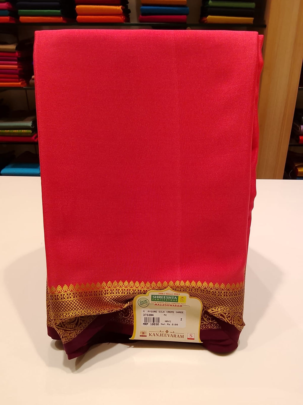 Pure Mysore Silk Saree.