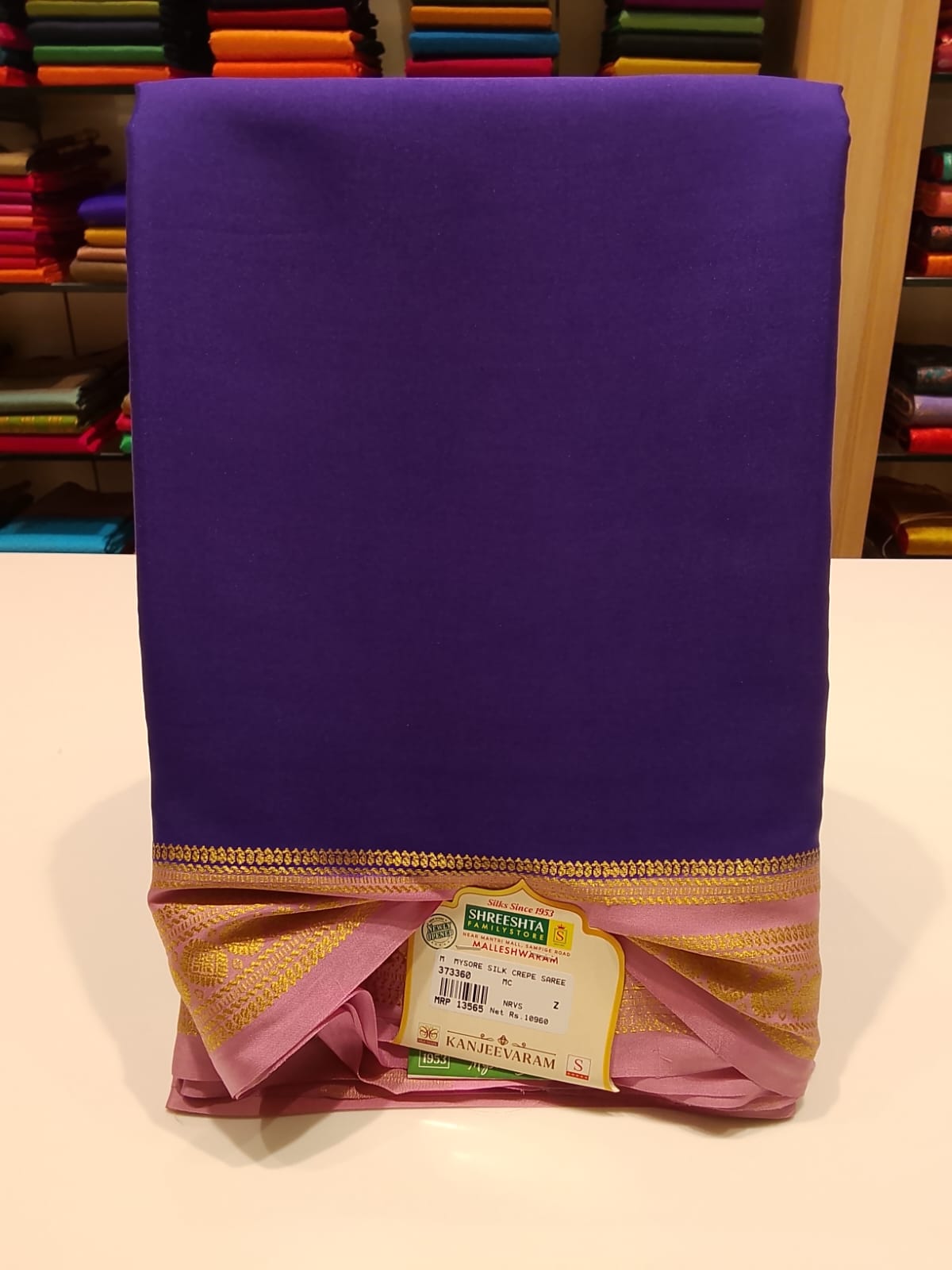 Pure Mysore Silk Saree.