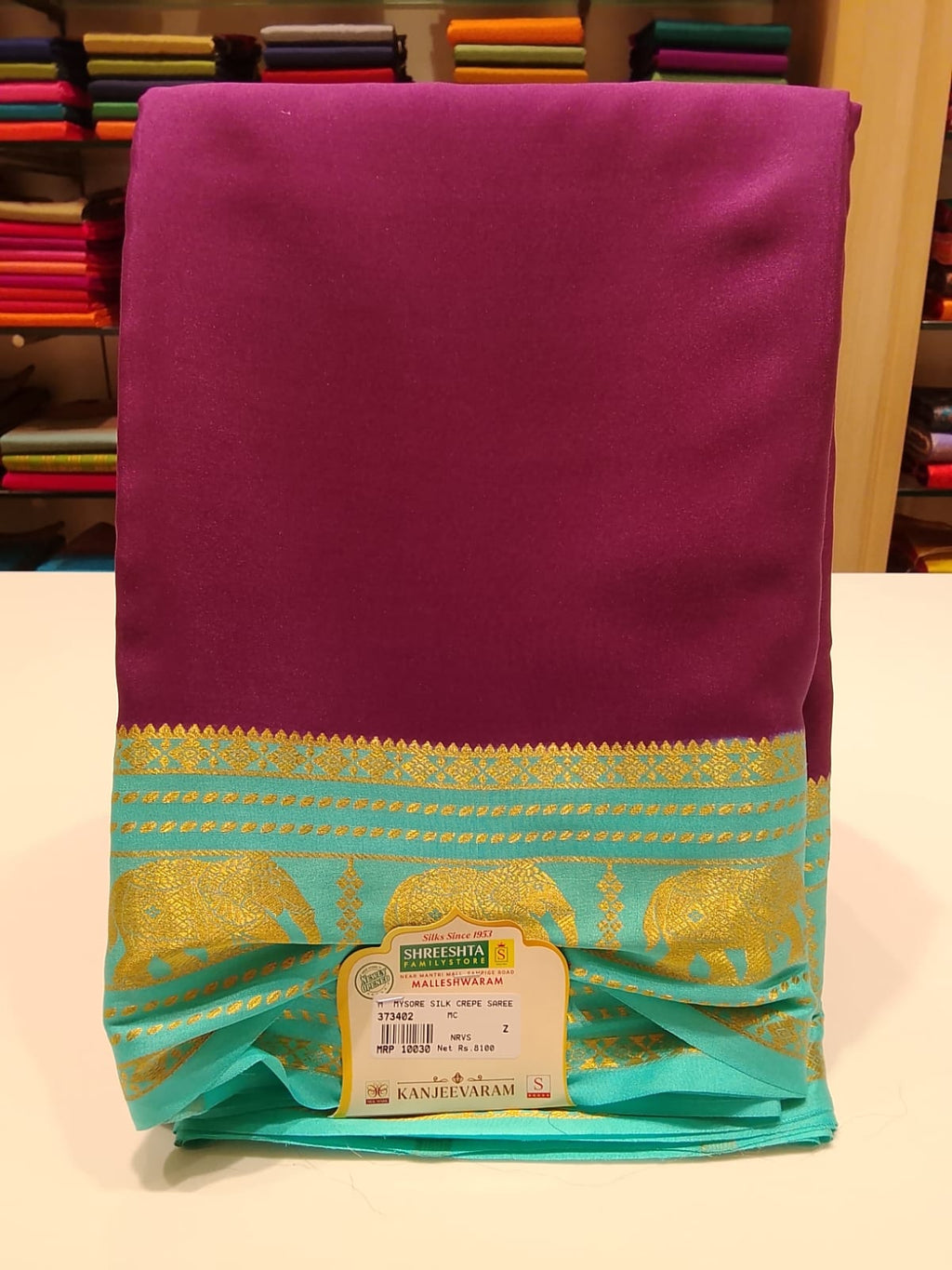 Pure Mysore Silk Saree.