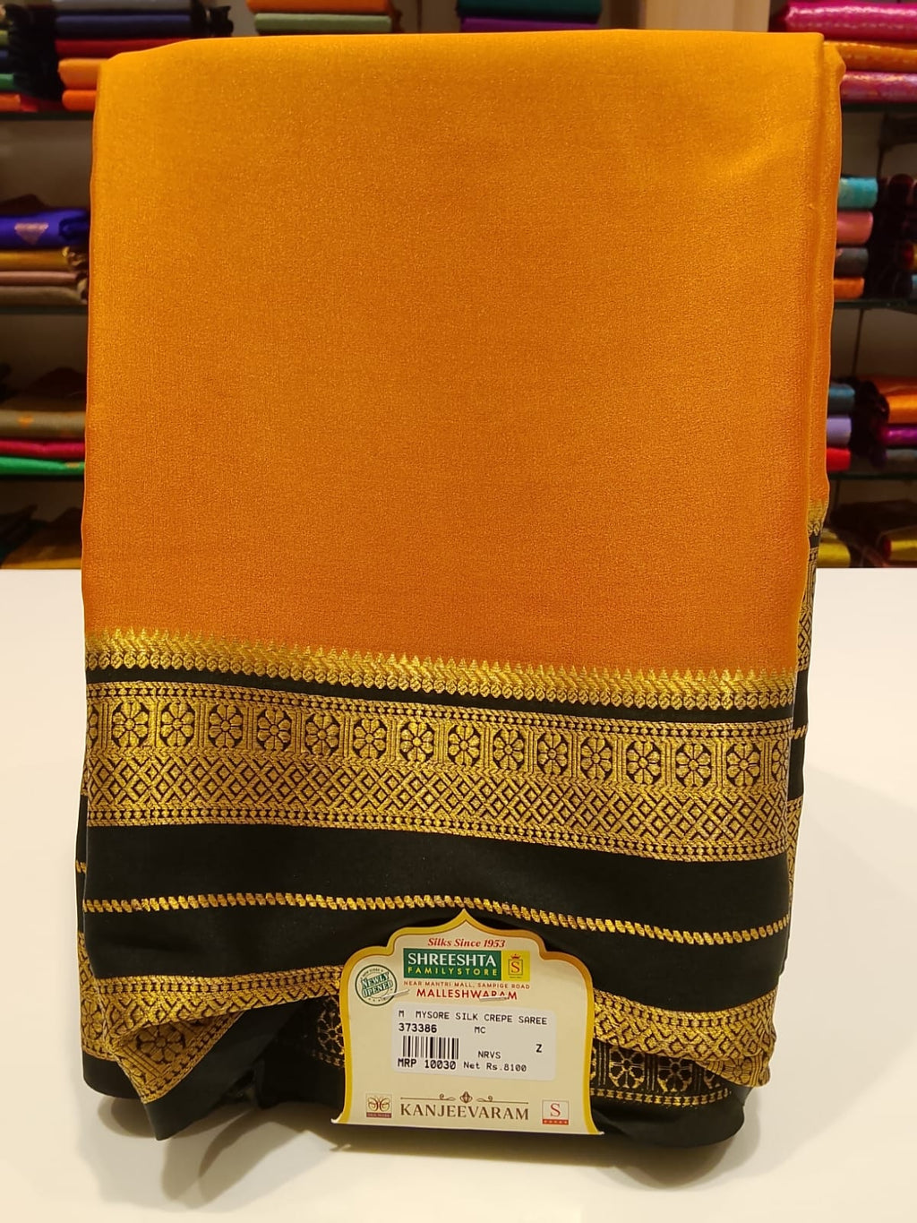 Pure Mysore Silk Saree.