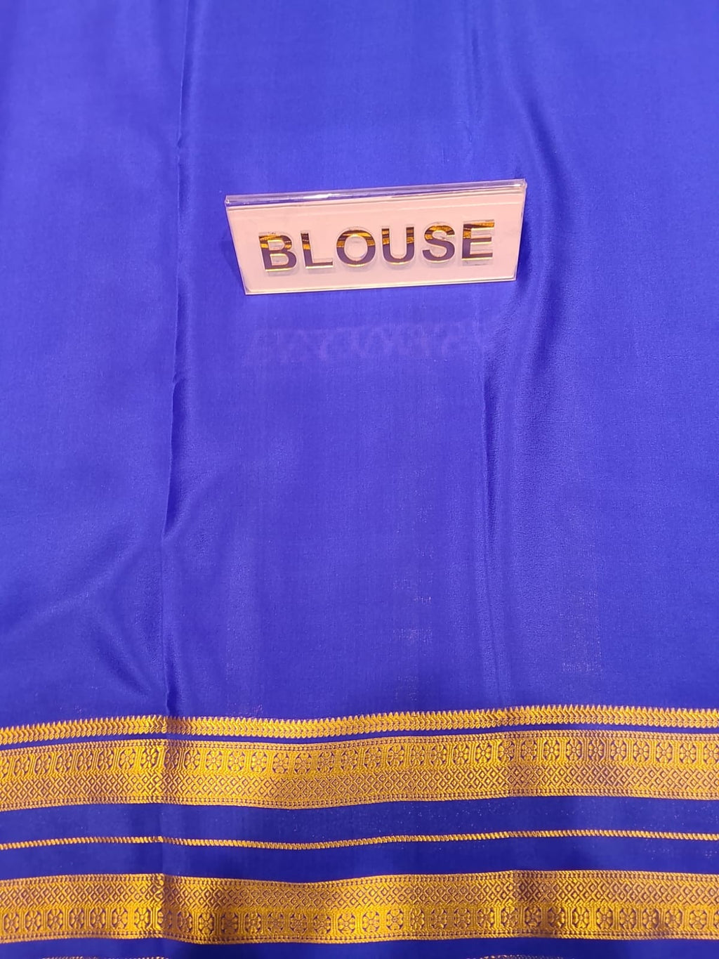 Pure Mysore Silk Saree.