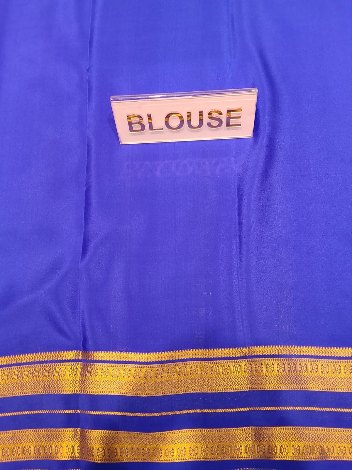 Pure Mysore Silk Saree.