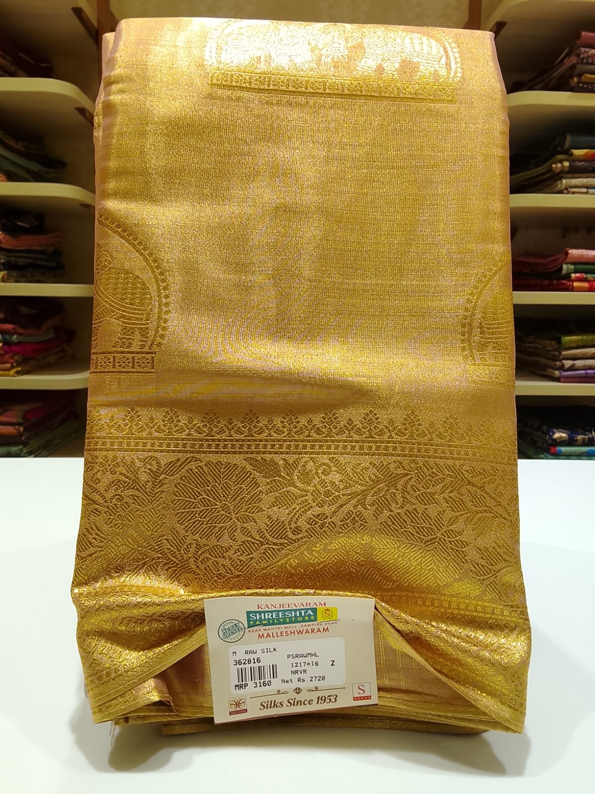 Half Silk Saree