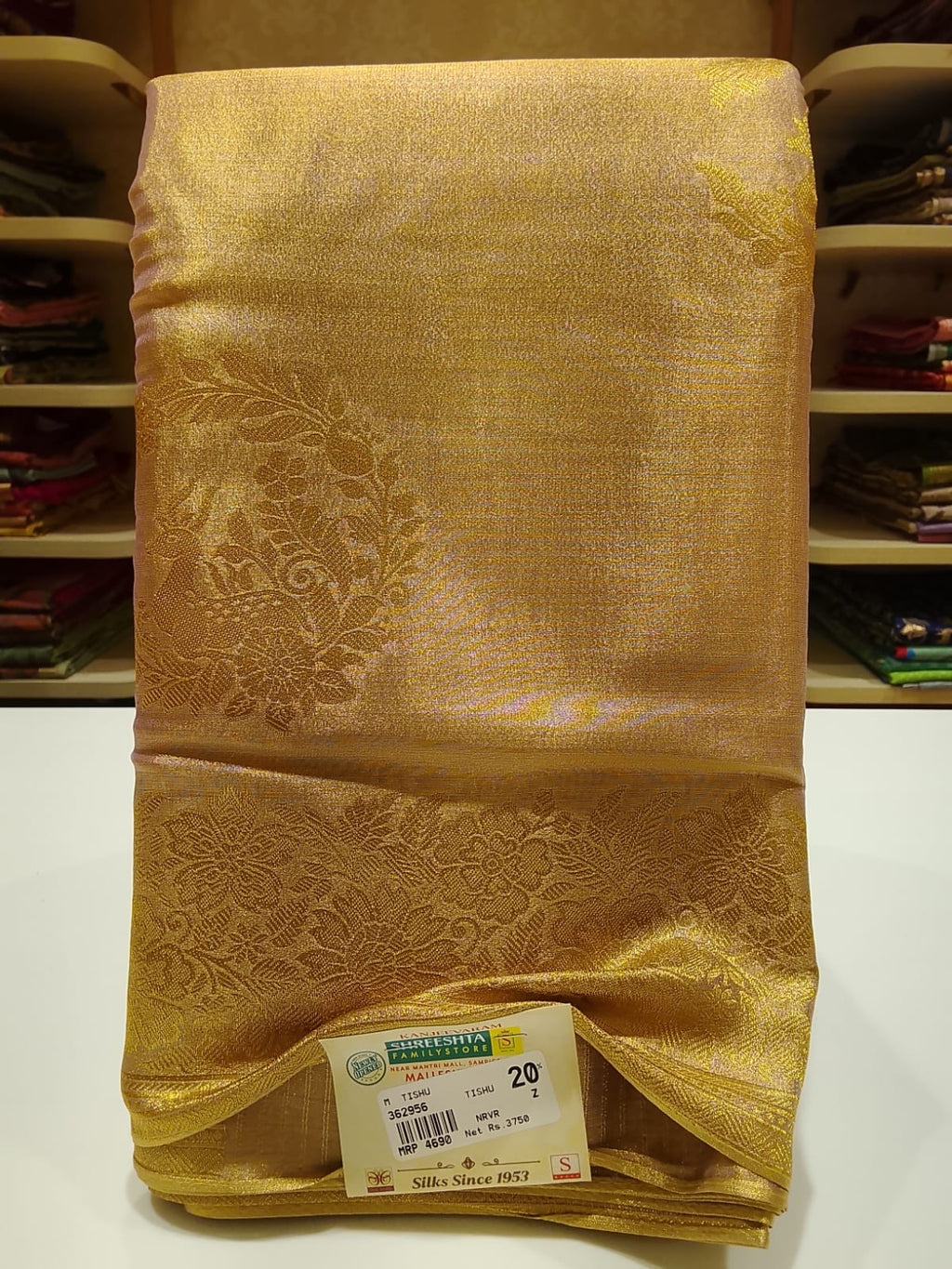 Half Silk Saree