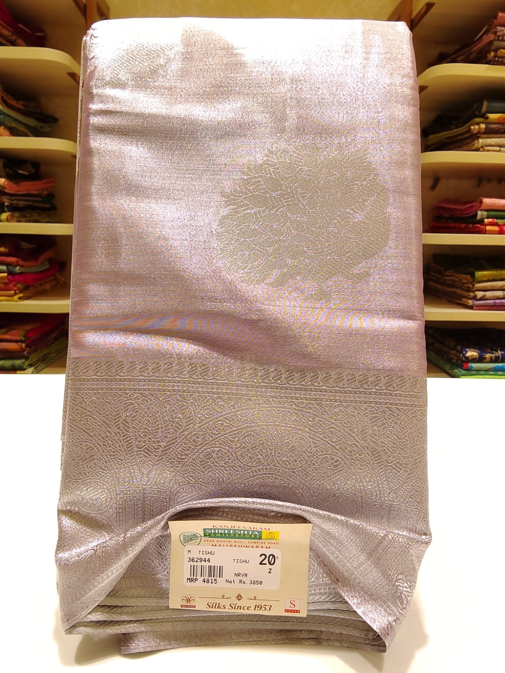 Half Silk Saree