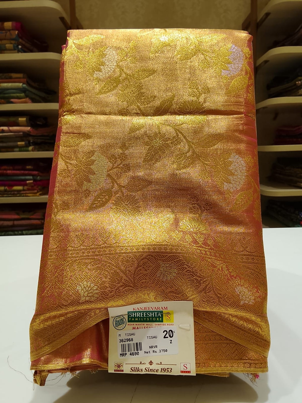 Half Silk Saree