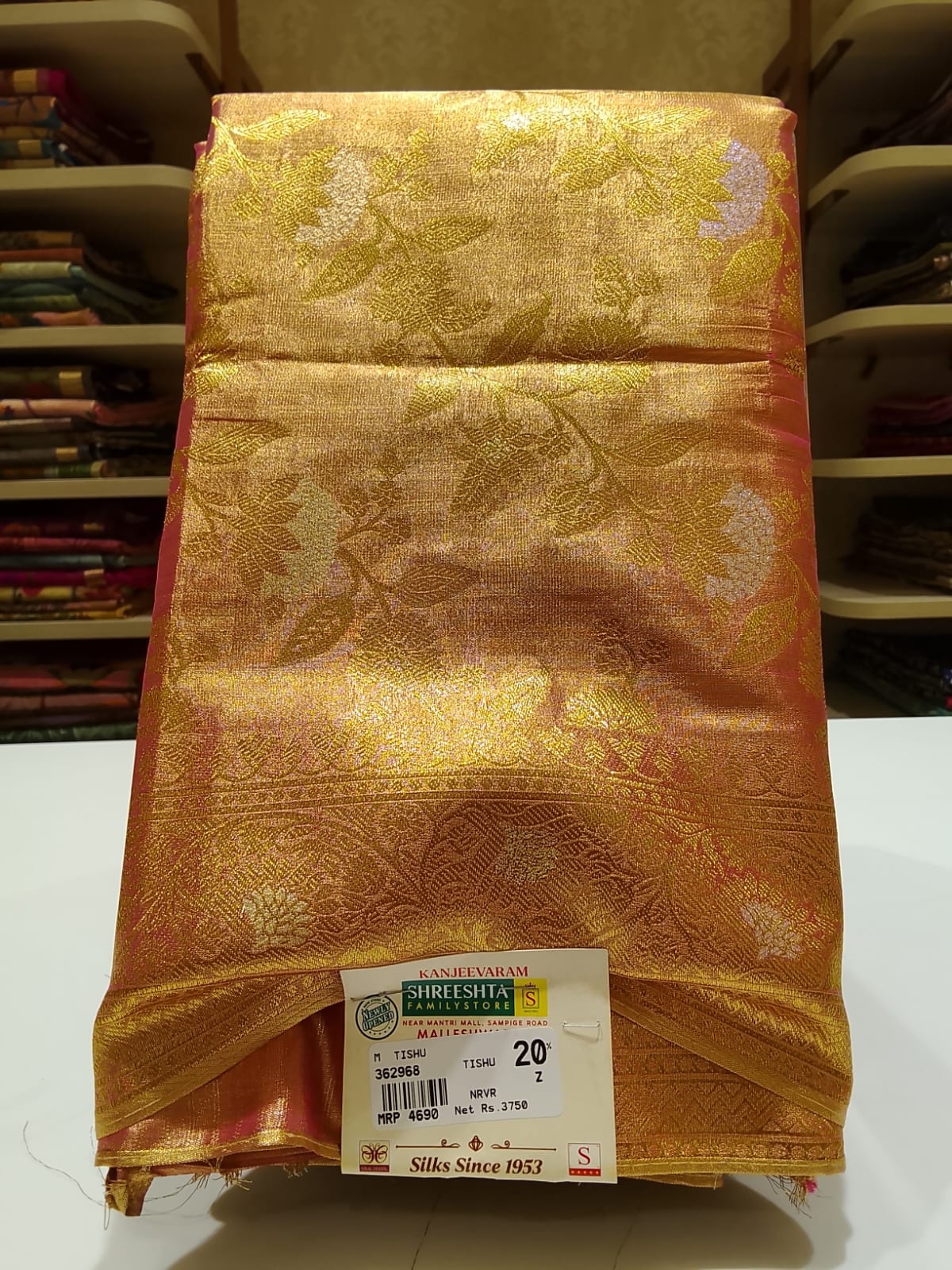 Half Silk Saree