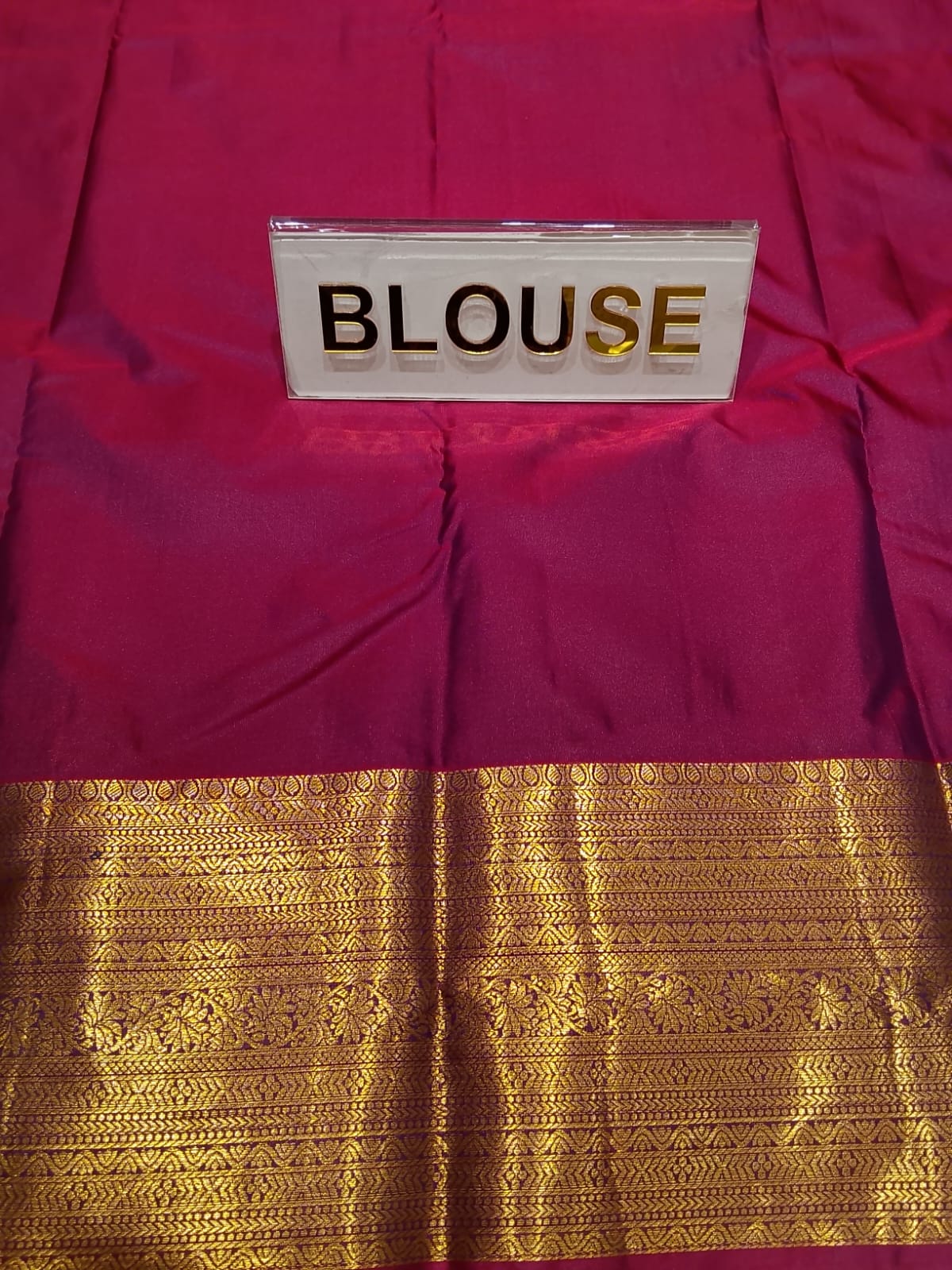 Art Silk Saree