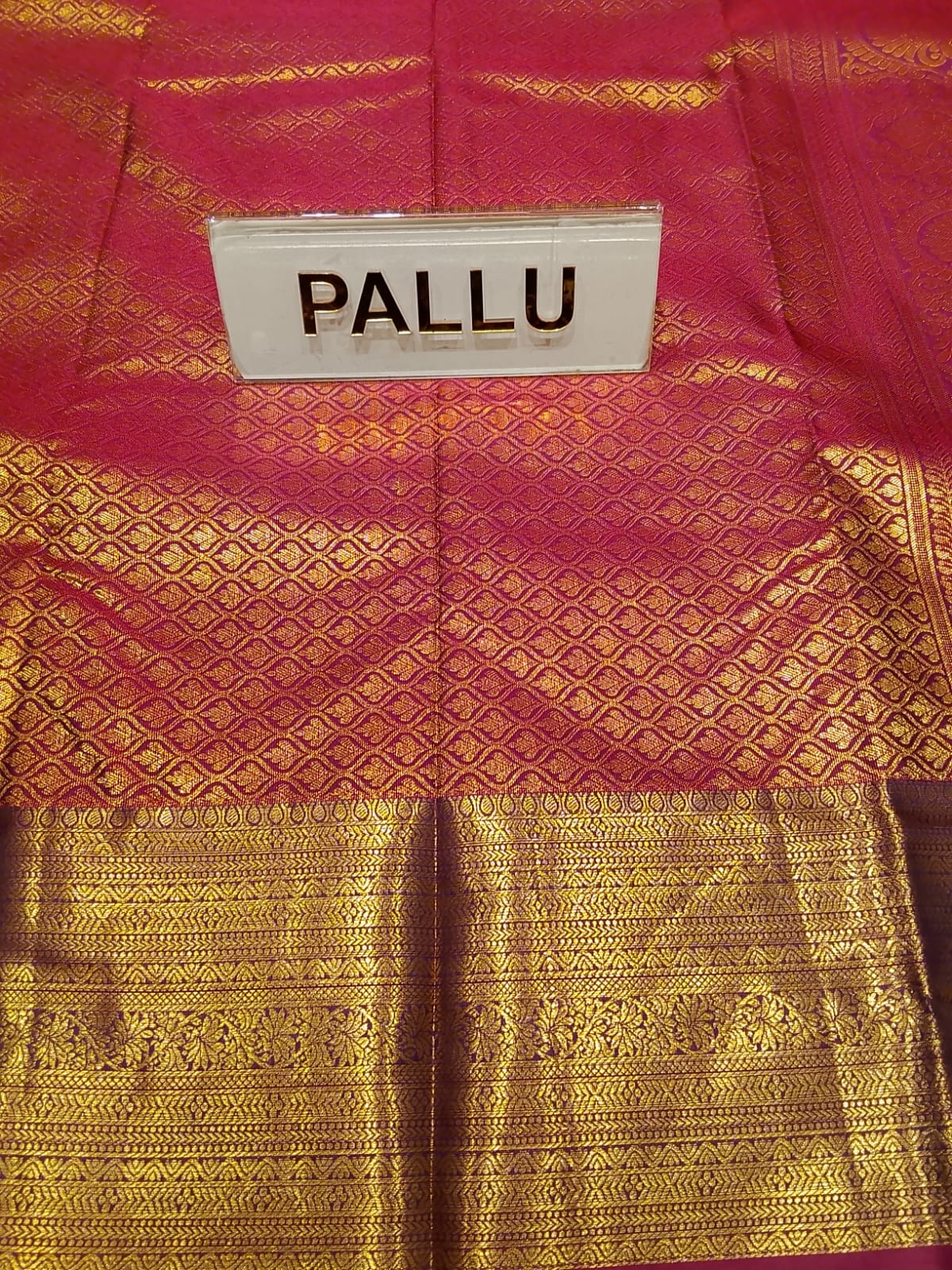 Art Silk Saree