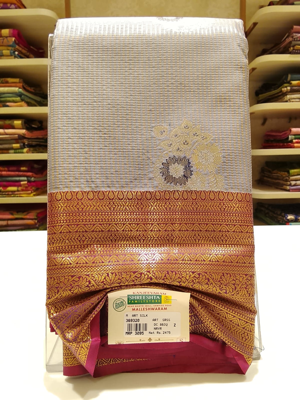 Art Silk Saree