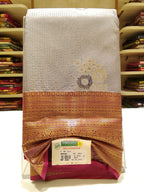 Art Silk Saree