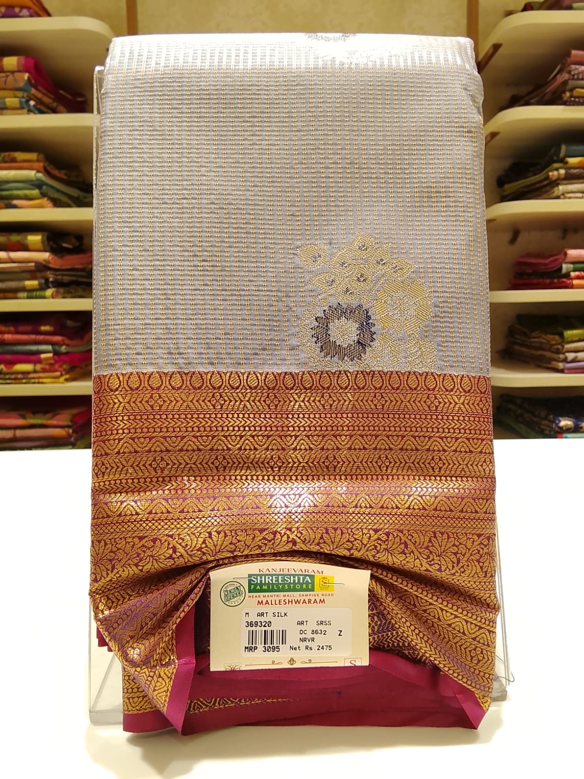 Art Silk Saree