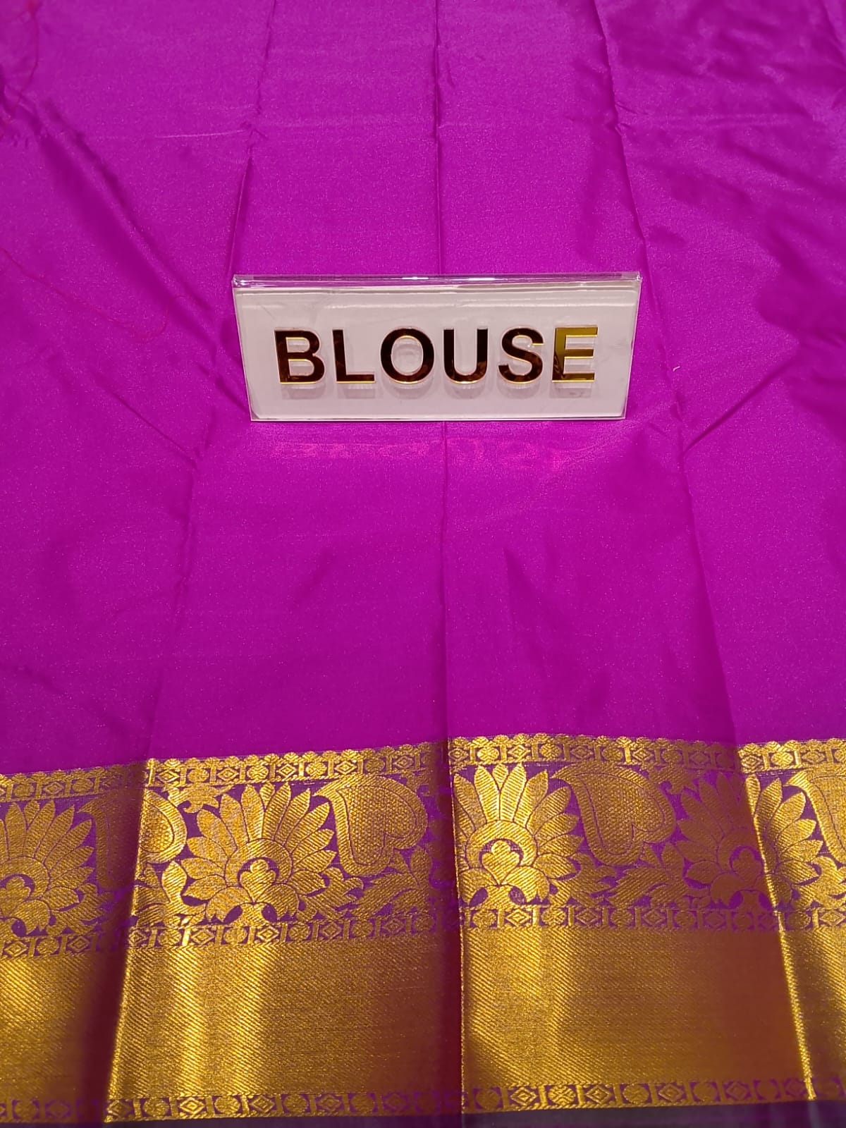 Art Silk Saree