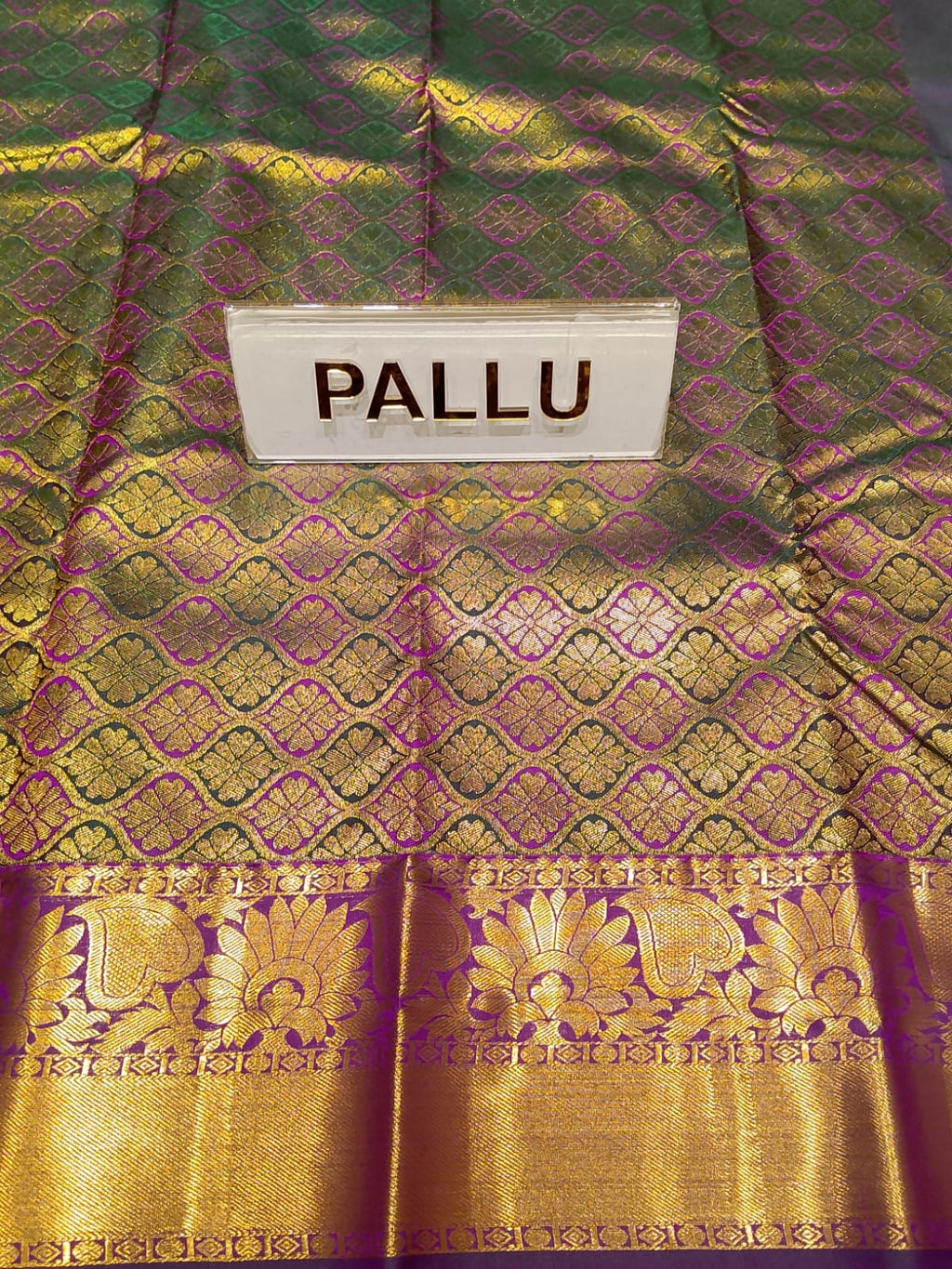 Art Silk Saree