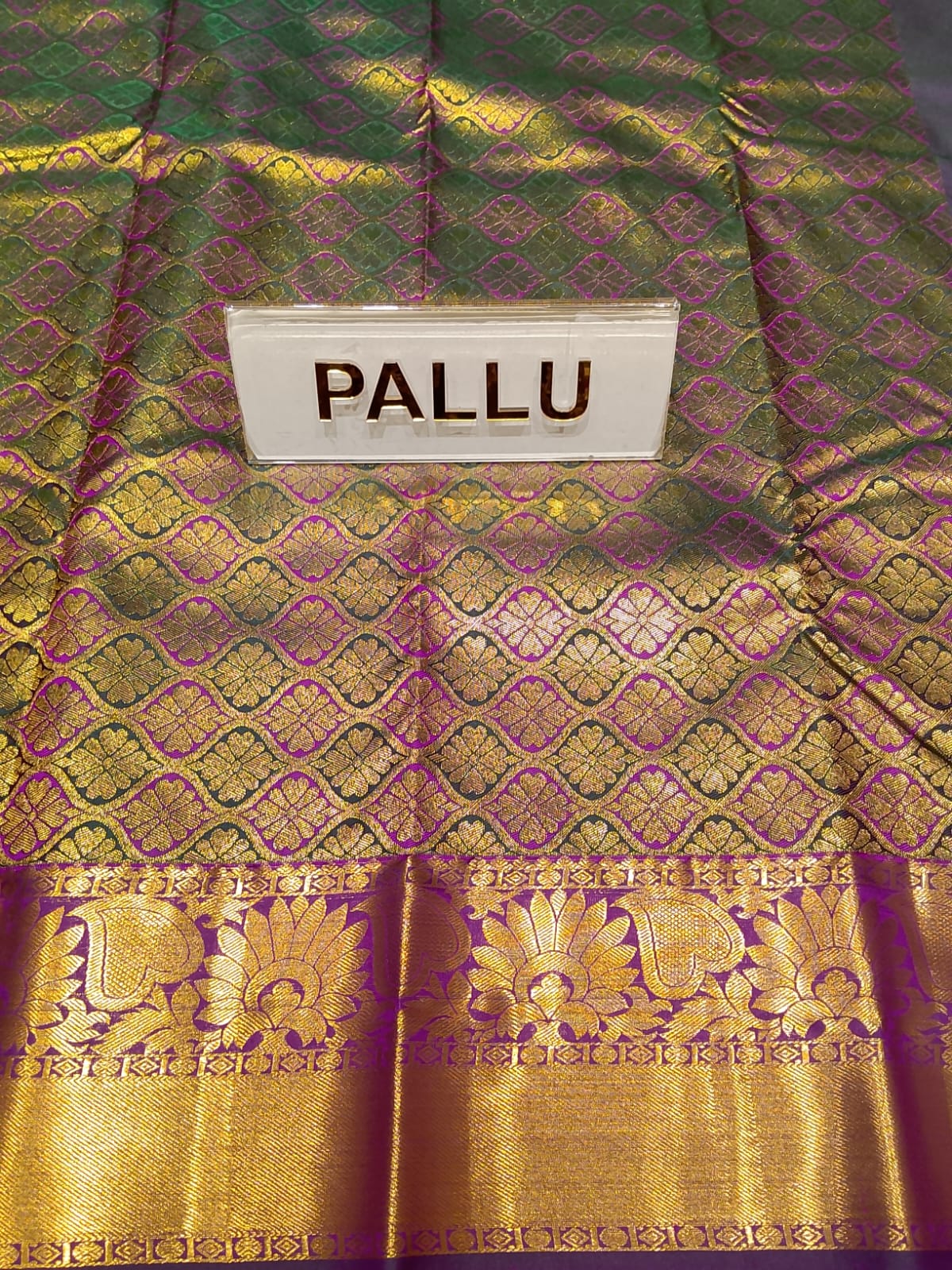 Art Silk Saree