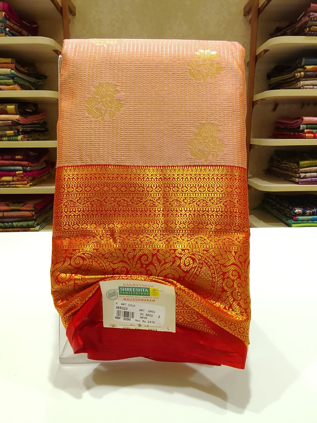 Art Silk Saree