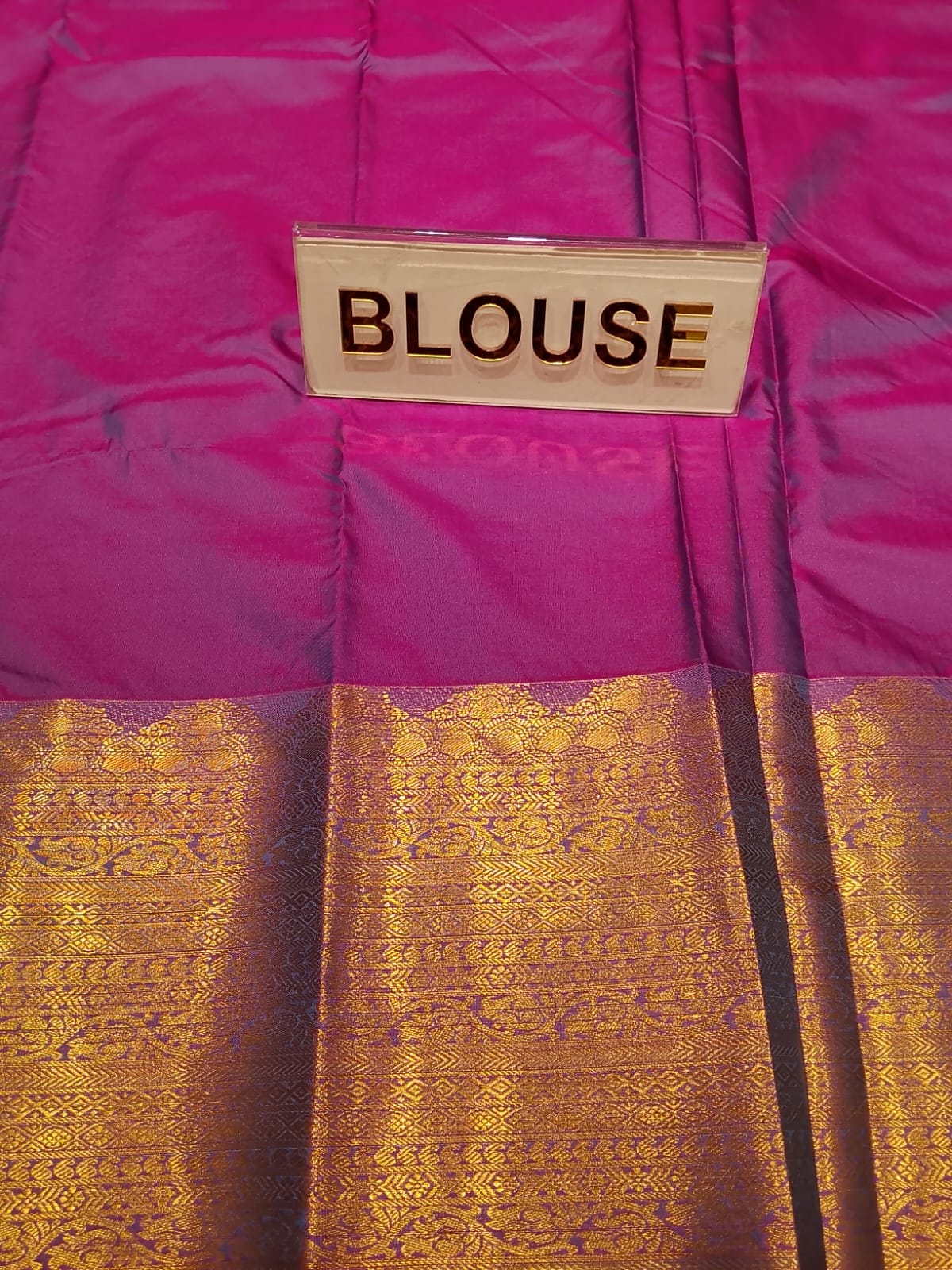 Art Silk Saree