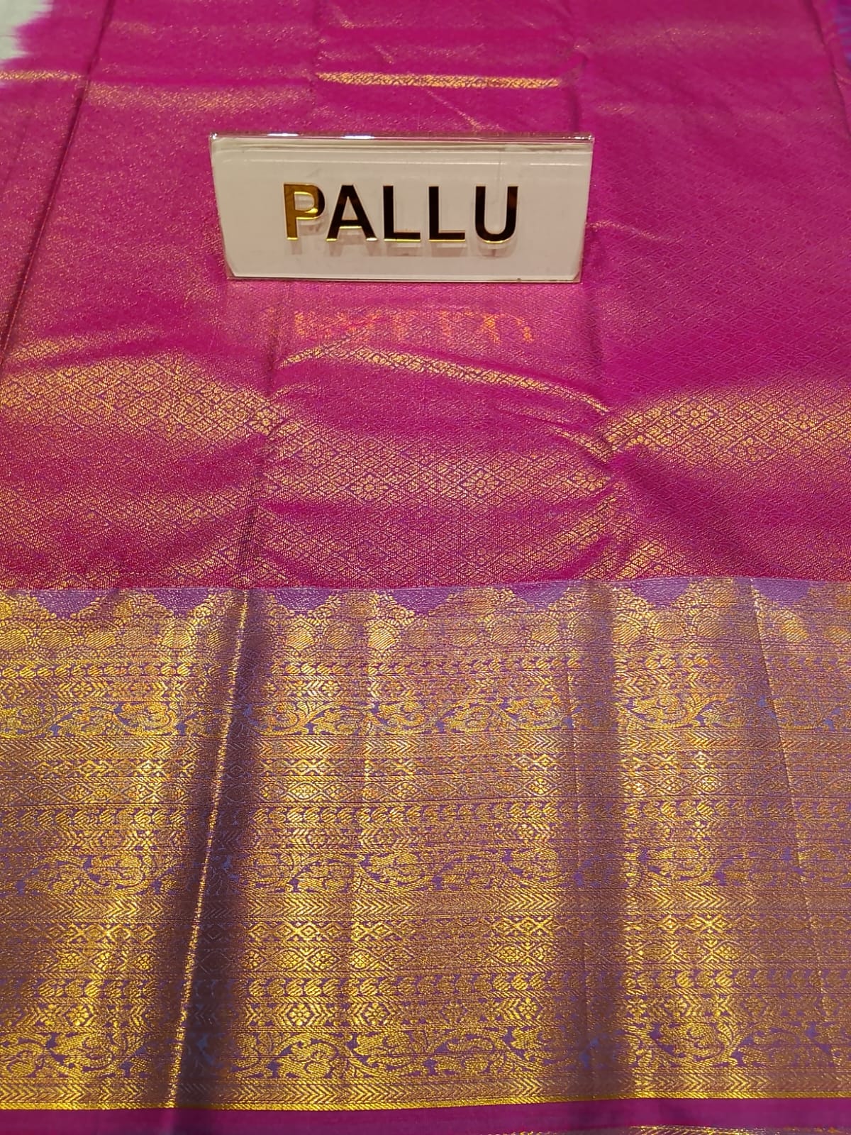 Art Silk Saree