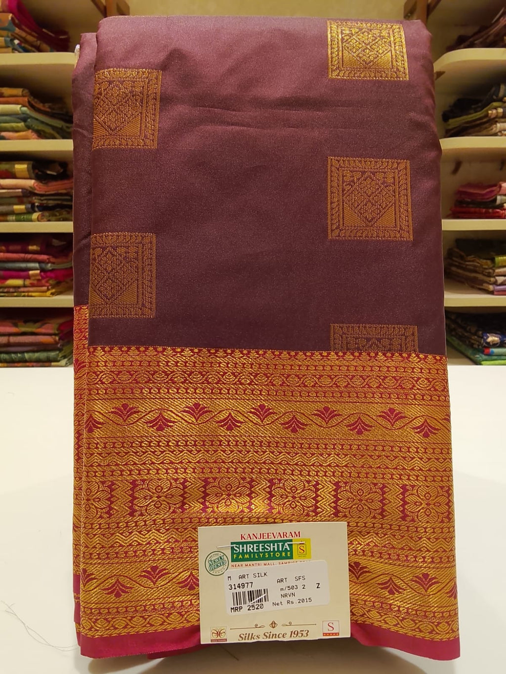 Art Silk Saree