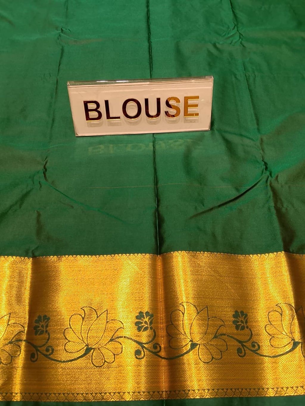 Art Silk Saree