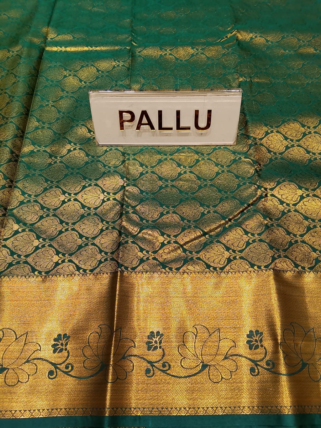 Art Silk Saree