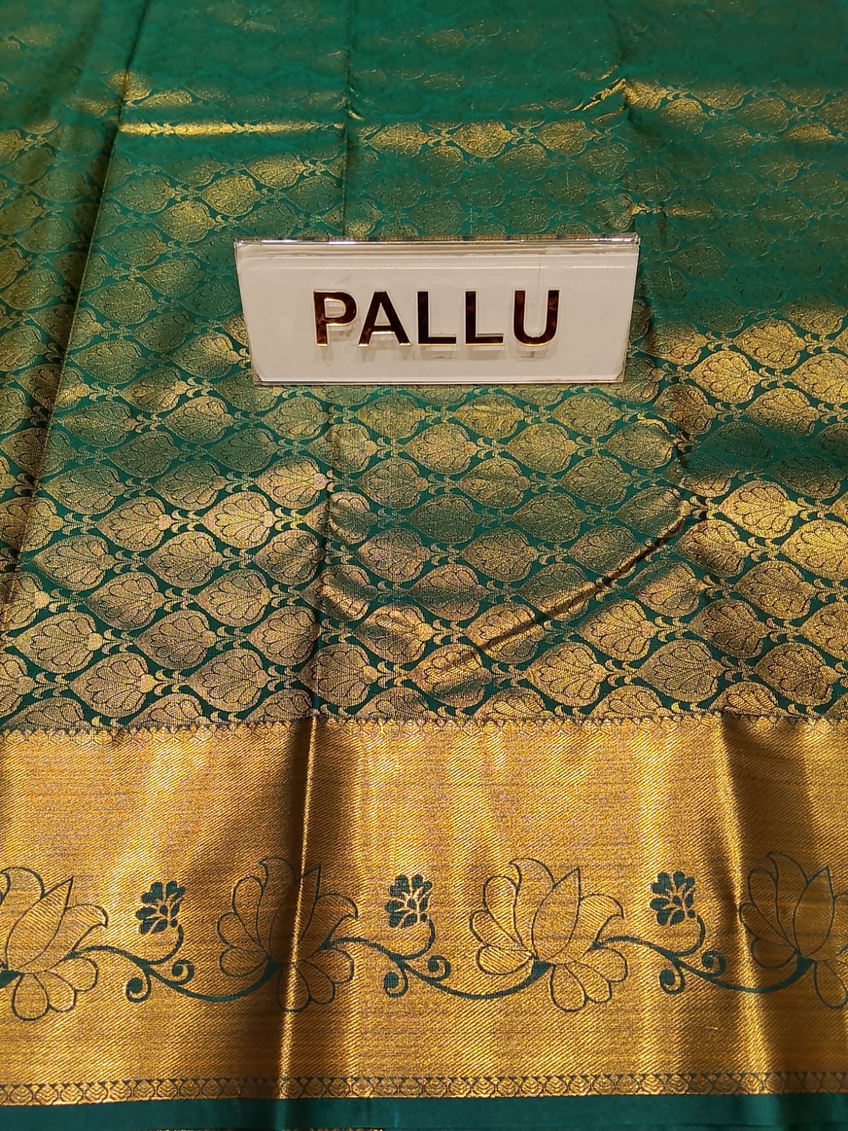 Art Silk Saree