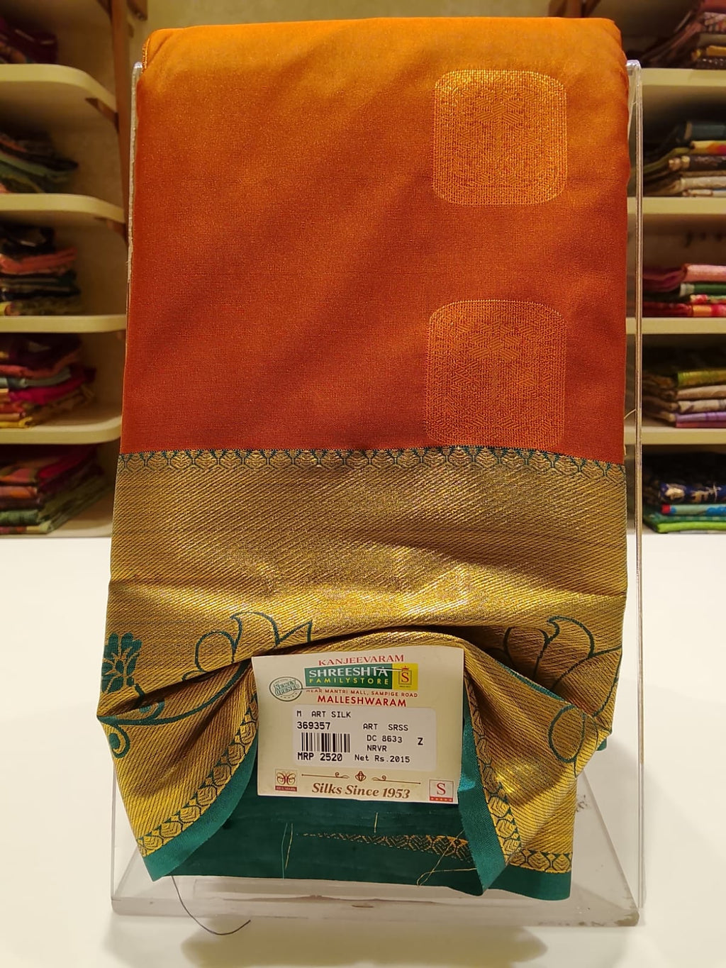 Art Silk Saree