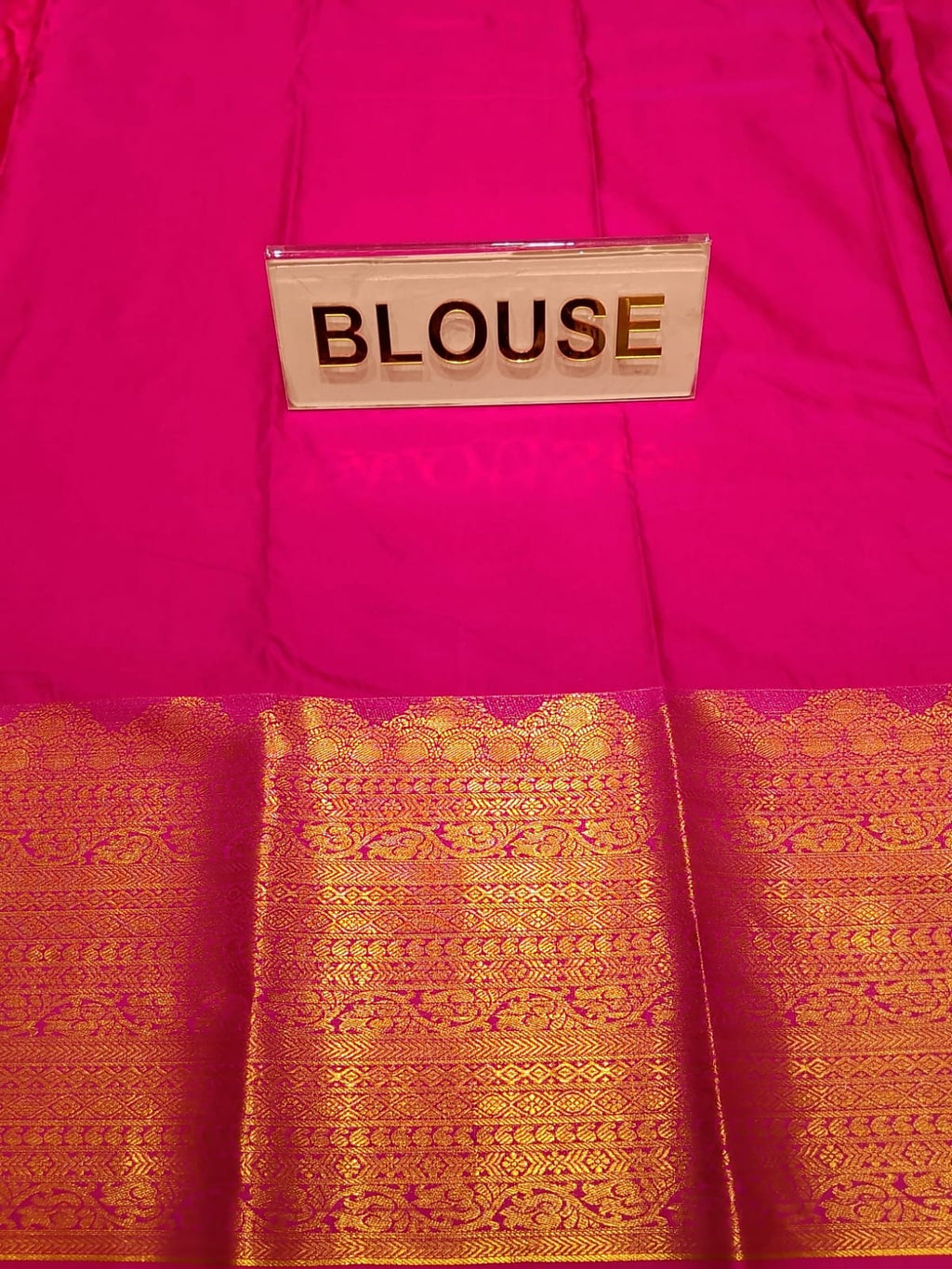 Art Silk Saree