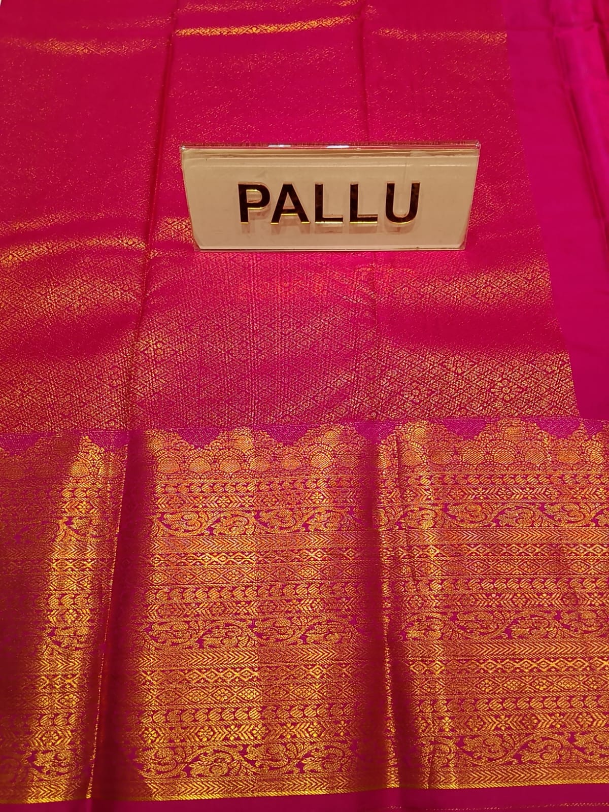 Art Silk Saree