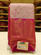Art Silk Saree