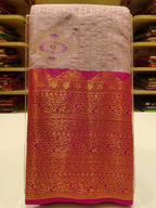Art Silk Saree