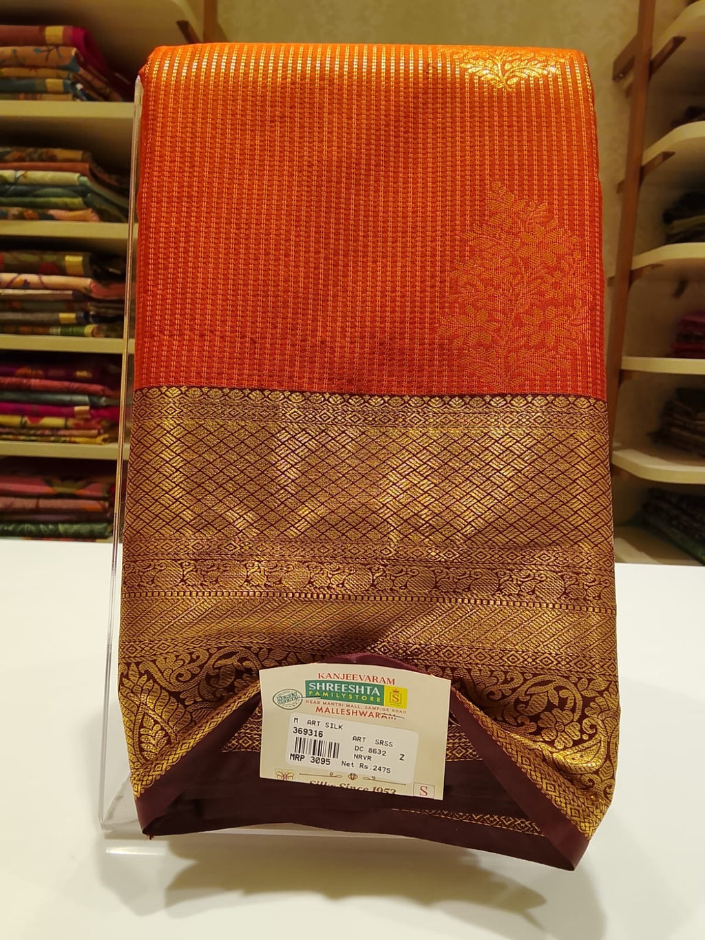 Art Silk Saree