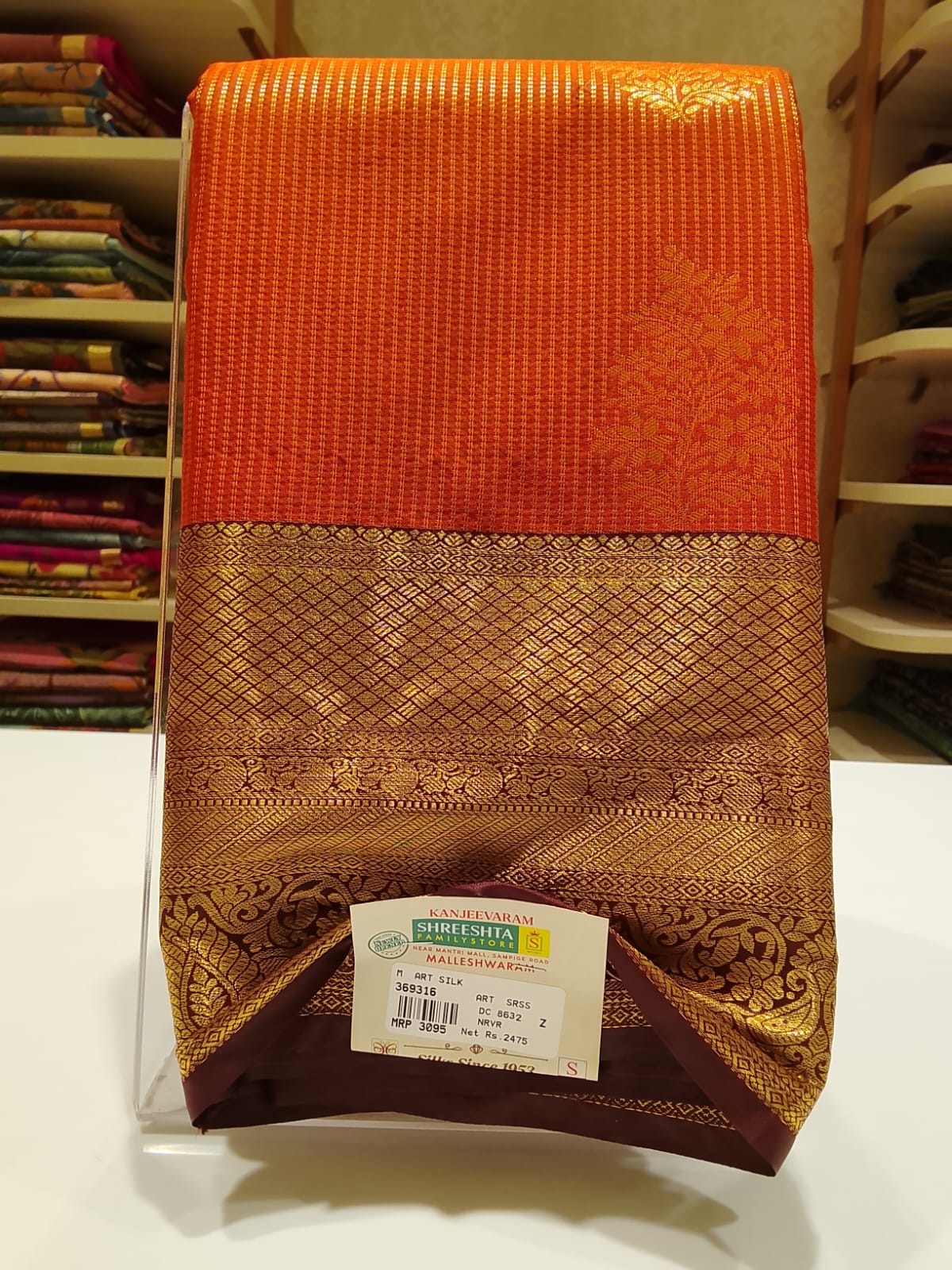 Art Silk Saree
