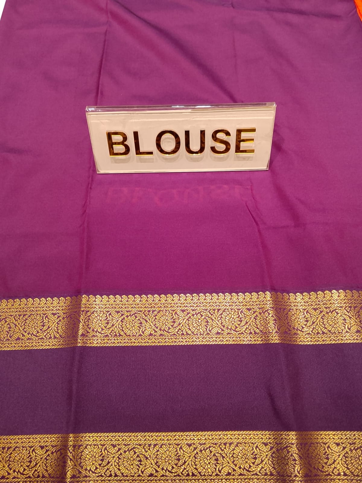 Art Silk Saree