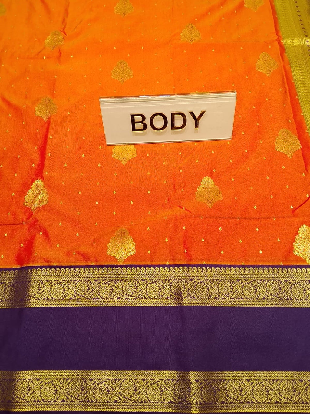 Art Silk Saree