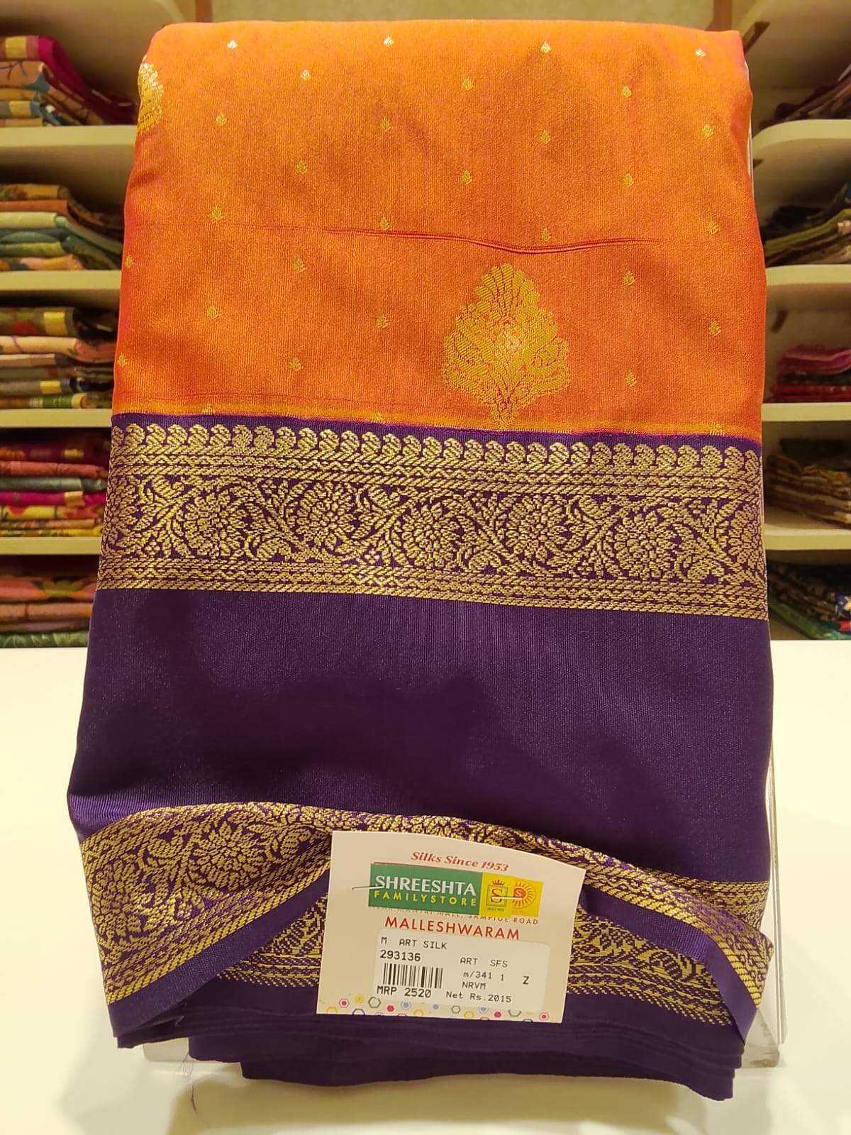 Art Silk Saree