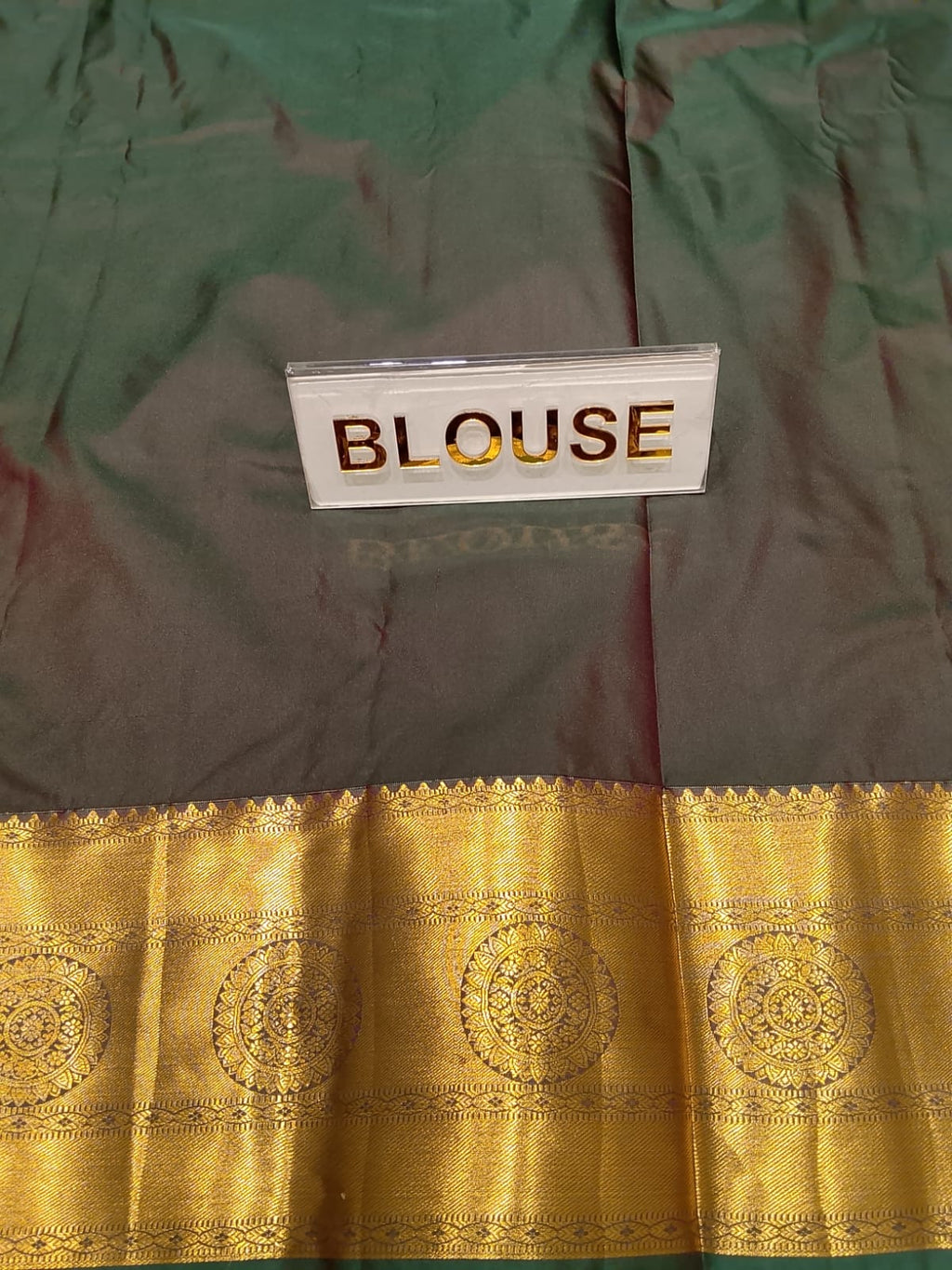 Art Silk Saree