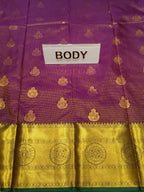 Art Silk Saree