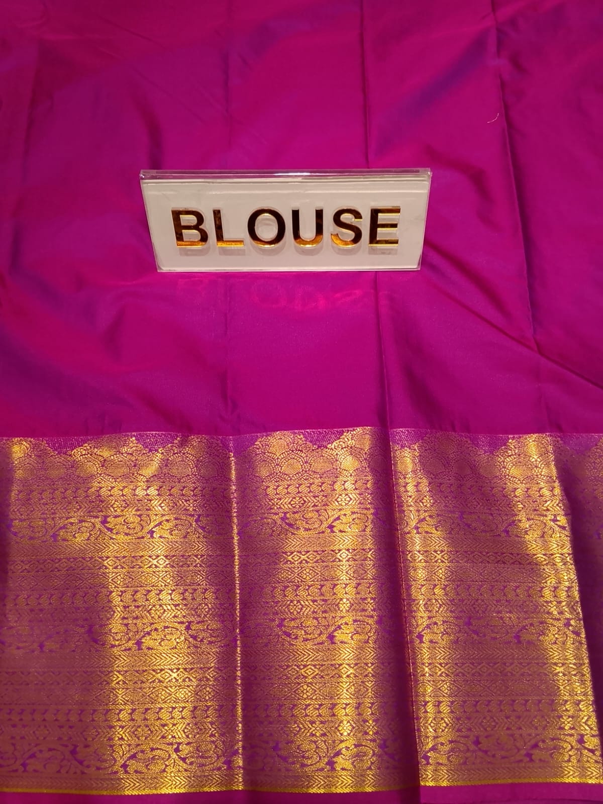 Art Silk Saree