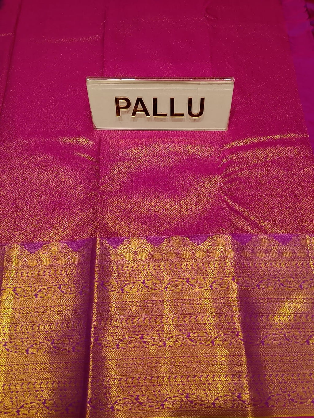 Art Silk Saree