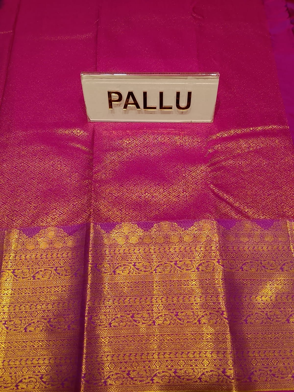 Art Silk Saree