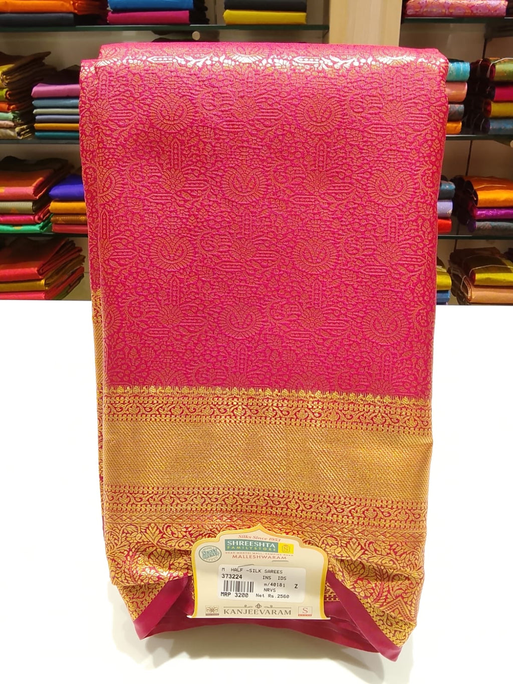 Half Silk Saree