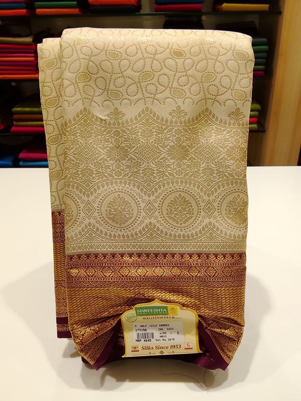 Half Silk Saree