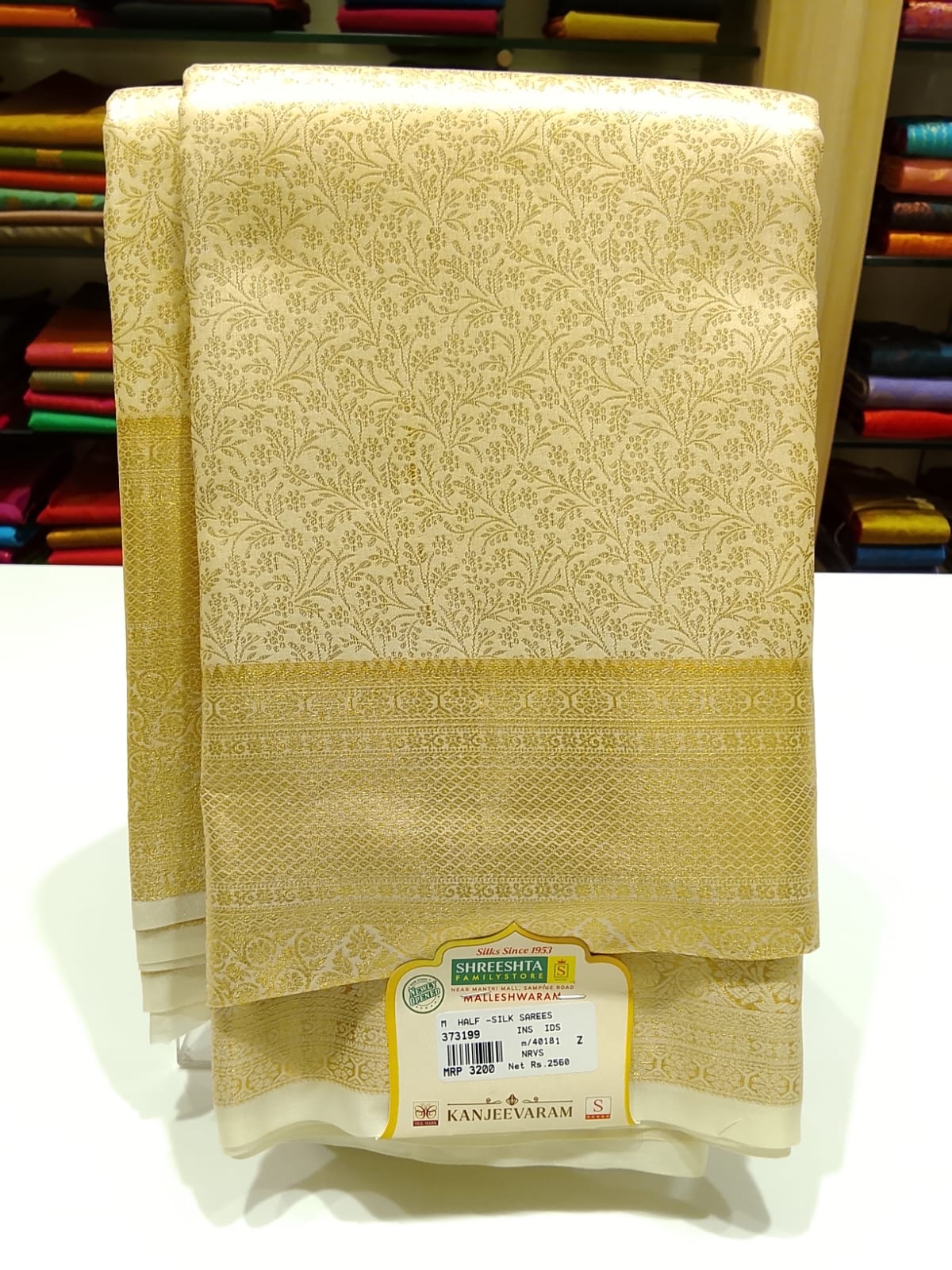 Half Silk Saree