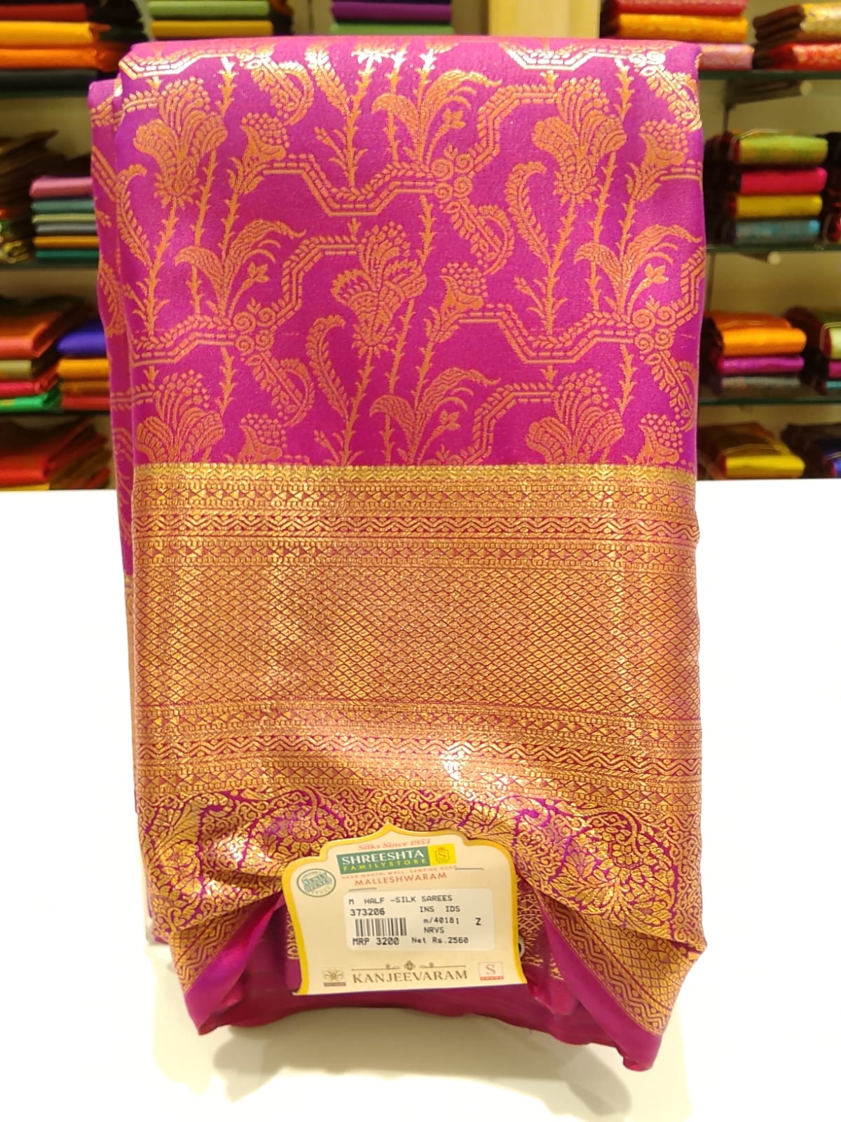 Half Silk Saree