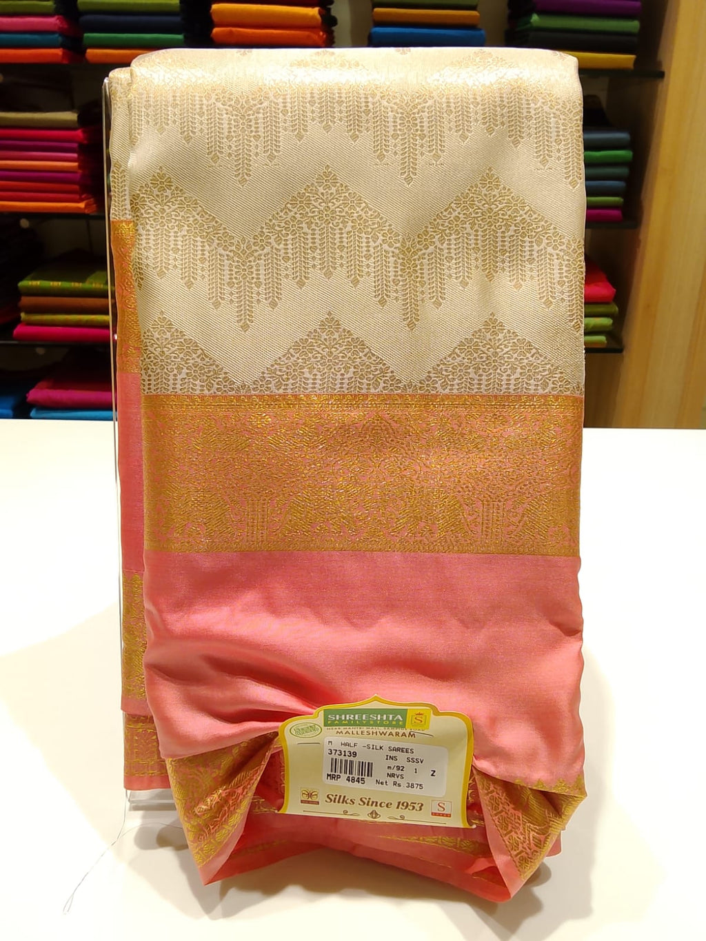 Half Silk Saree